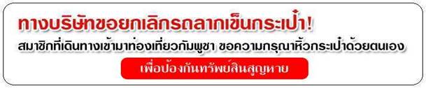 http://www.xn--12cs1b3aok1a3fdn9ezl.com/cmew/11816028_1024248424272388_1779868690_n.jpg
